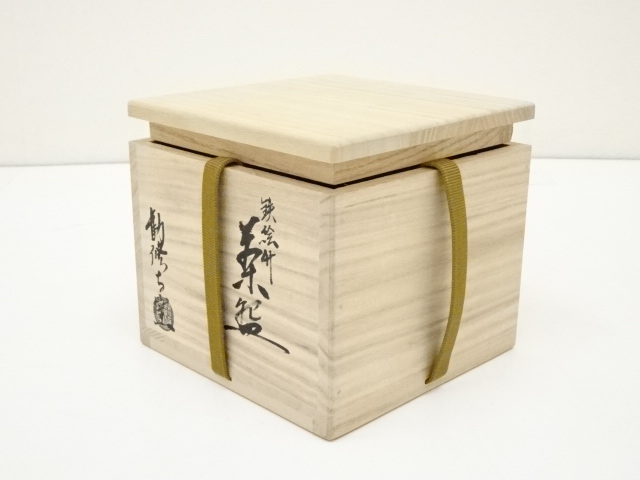 備前焼　茶道具　華道具　骨董品　高さ約260mm　幅約220mm 備前焼 茶道具 華道具 骨董品 高さ約260mm 幅約220mm 道具